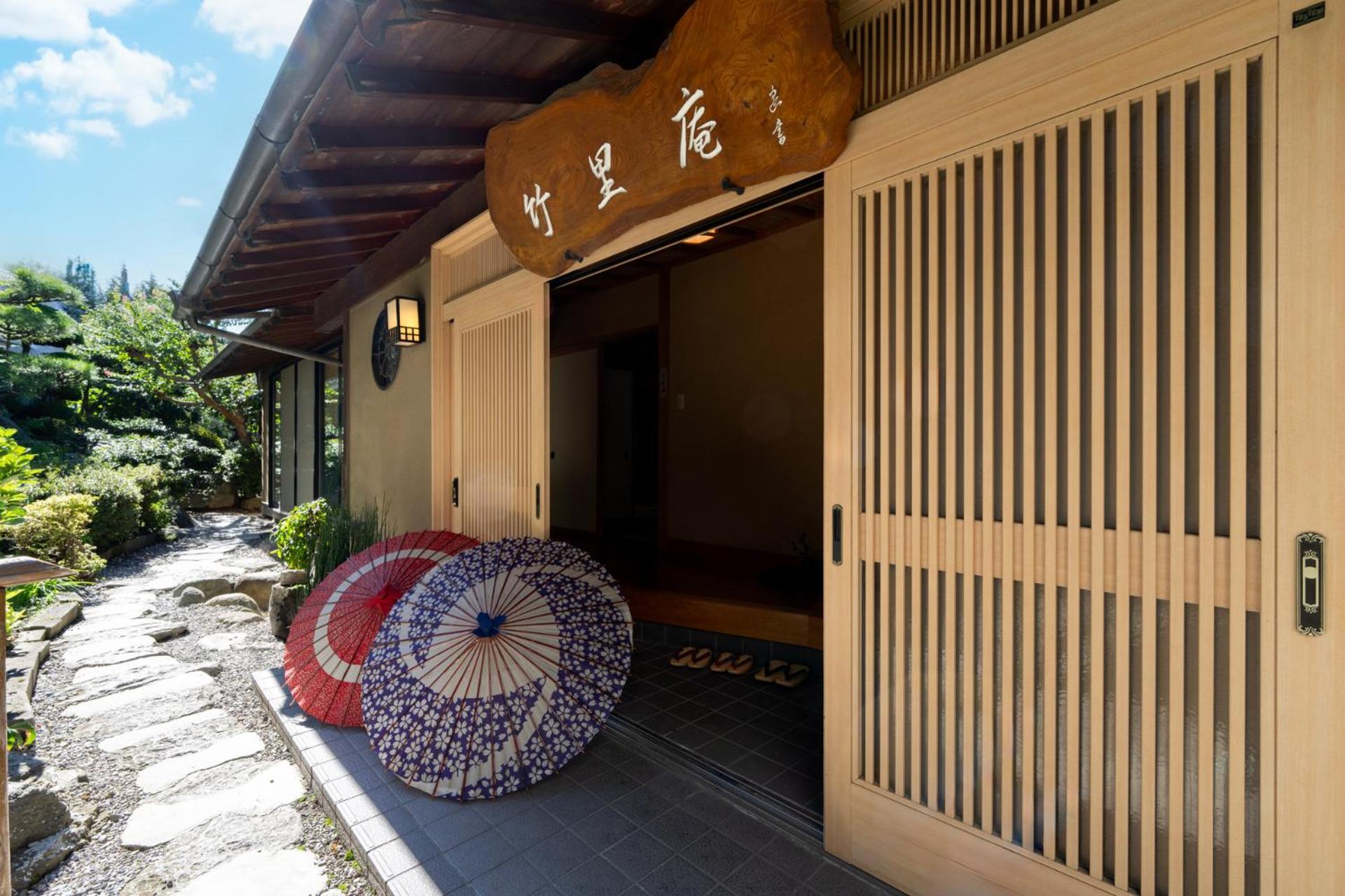 Kur And Hotel Shinshu Shiojiri Eksteriør bilde