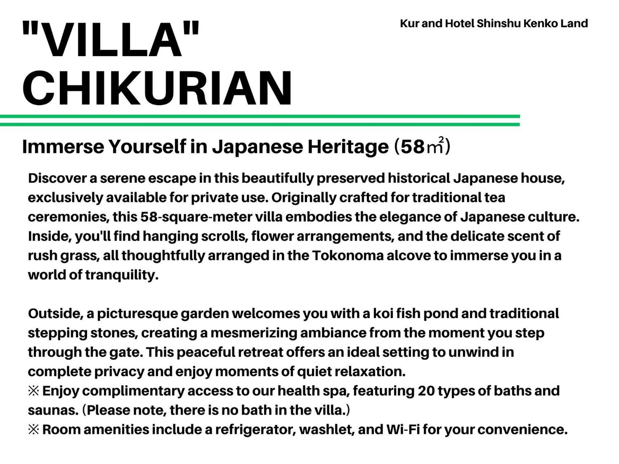 Kur And Hotel Shinshu Shiojiri Eksteriør bilde